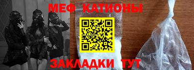 стаф Кимры