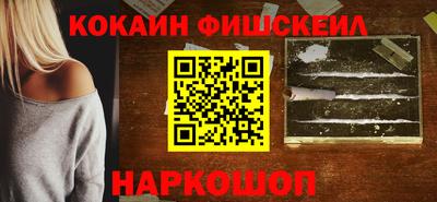 сатива Кингисепп