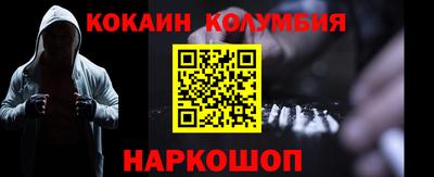 стаф Кимры