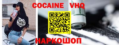 стаф Кимры