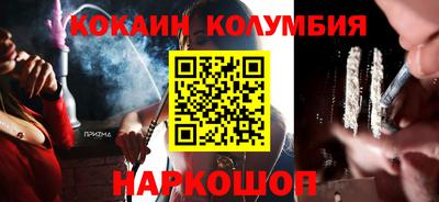 сатива Кингисепп
