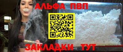 сатива Кингисепп
