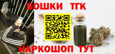 индика Кинель