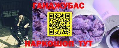 стаф Кимры