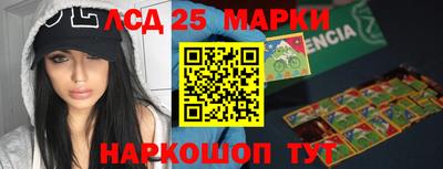 стаф Кимры