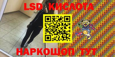 индика Кинель