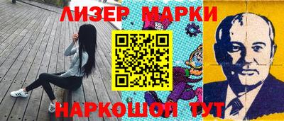 стаф Кимры