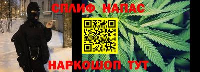 стаф Кимры