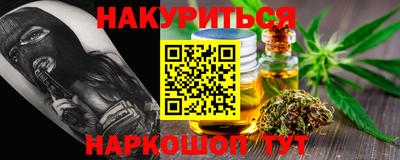 индика Кинель