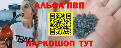 стаф Кимры