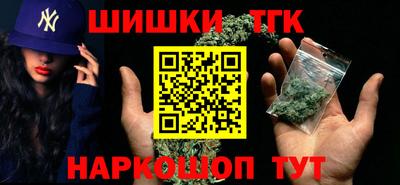 сатива Кингисепп