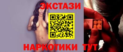 сатива Кингисепп