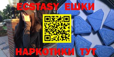 индика Кинель