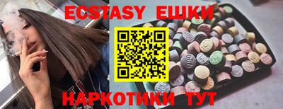 сатива Кингисепп