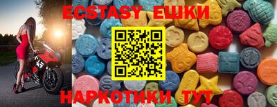 индика Кинель