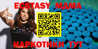 индика Кинель