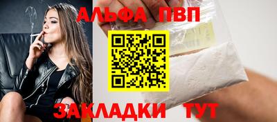 стаф Кимры