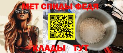стаф Кимры