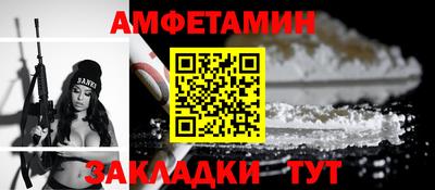 индика Кинель