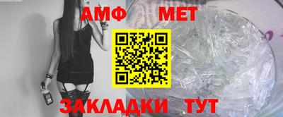 стаф Кимры