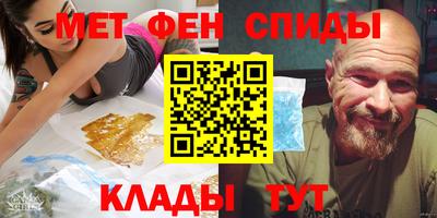 индика Кинель