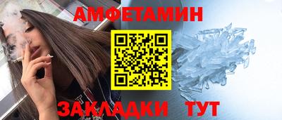 стаф Кимры