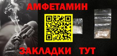 индика Кинель