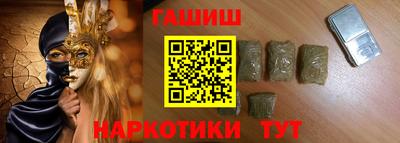 стаф Кимры