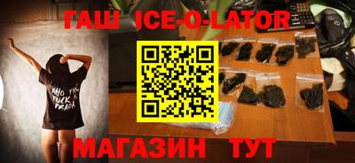 индика Кинель
