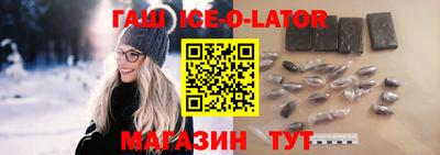 индика Кинель