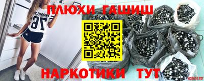 стаф Кимры